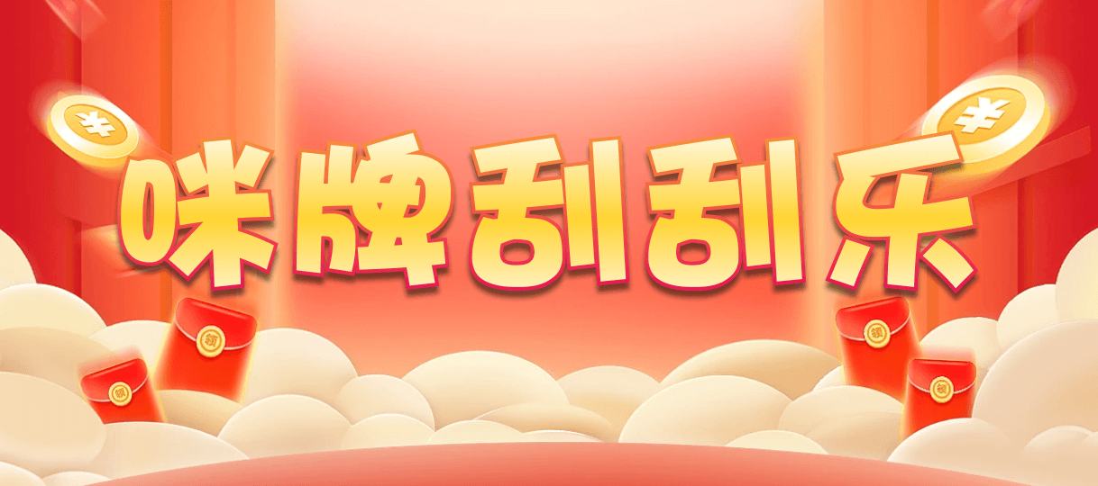加拿大西28,组合,神测算法,加拿大2.8,预测,在线,加拿大2.8结果分析,加拿大2.8 PC查询结果预测,加拿大在线咪牌,加拿大2.8走势咪牌预测,组合